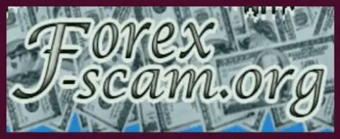 Форекс-Скам Орг это довольно надежный интернет-ресурс об мошенниках на forex