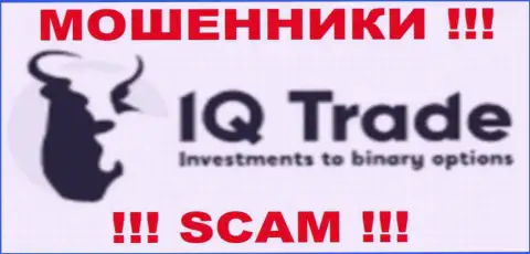 IQTrade - МОШЕННИКИ !!! SCAM !!!