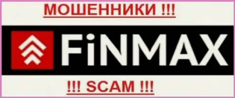 ФинМакс - это МОШЕННИКИ !!! SCAM !!!