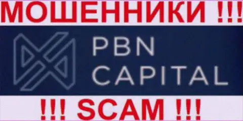 PBN Capital - это МАХИНАТОРЫ !!! SCAM !!!