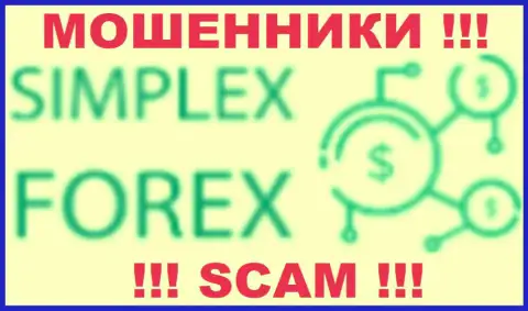 SimpleX Forex - это ШУЛЕРА !!! SCAM !!!