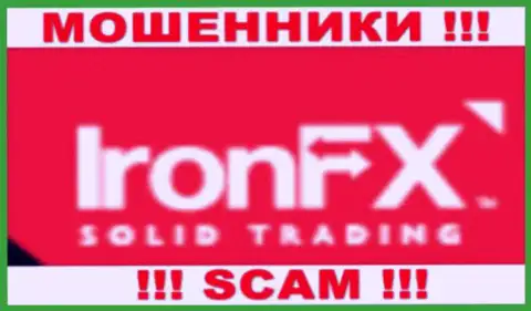 IronFX Com - это МОШЕННИКИ !!! SCAM !!!