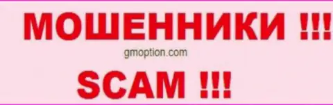 GMOption Com - это АФЕРИСТЫ !!! SCAM !!!