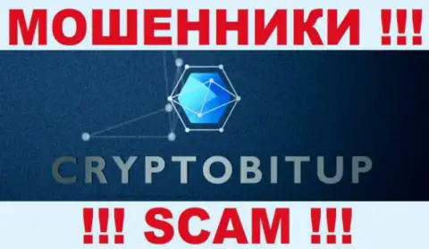 CryptoBit - это МАХИНАТОРЫ !!! СКАМ !!!