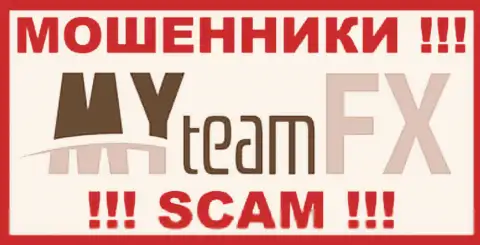 MY team FX - это МОШЕННИКИ !!! SCAM !!!