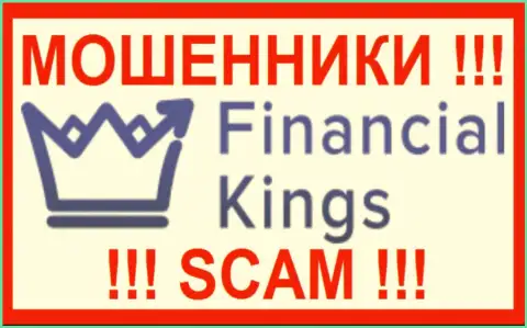 Financial Kings - это МАХИНАТОРЫ !!! SCAM !!!