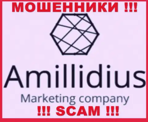 Amillidius - это ЛОХОТРОНЩИКИ !!! СКАМ !!!