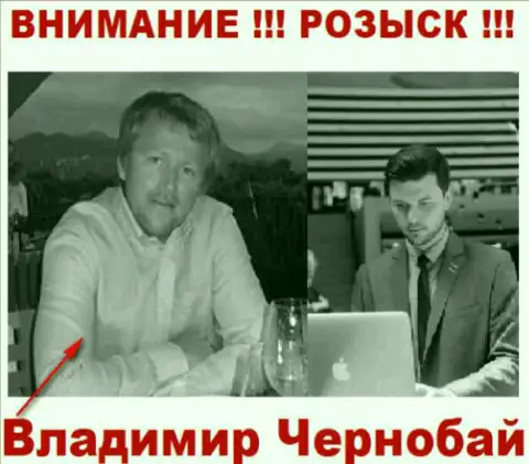 В. Чернобай (слева) и актер (справа), который в медийном пространстве преподносит себя как владельца преступной Форекс брокерской конторы ТелеТрейд и ФорексОптимум Ру