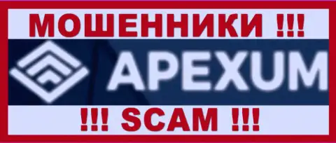 Апексум - это РАЗВОДИЛЫ !!! SCAM !!!