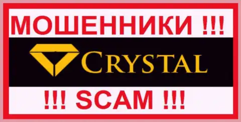 Profit Crystal это КУХНЯ !!! SCAM !!!