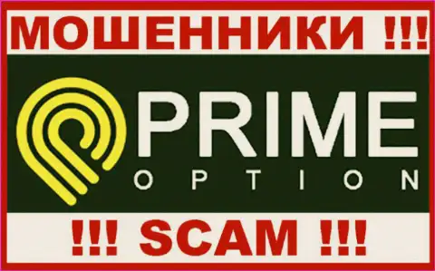 PrimeOption - это МОШЕННИКИ ! SCAM !!!