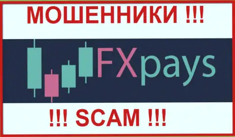 FXPays - это МОШЕННИКИ !!! SCAM !!!