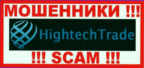 High Tech Trade - это МАХИНАТОРЫ !!! SCAM !!!