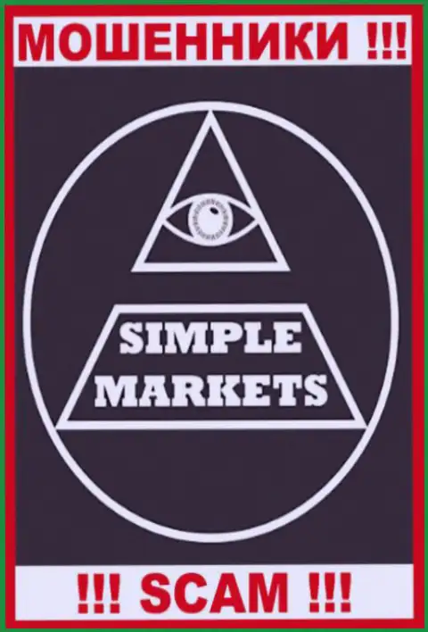 Simple Markets - это ЖУЛИКИ !!! SCAM !
