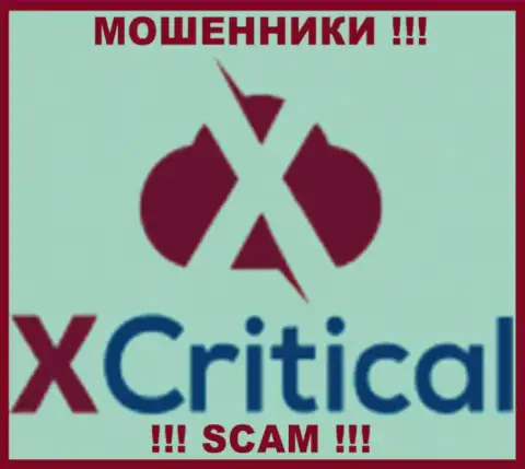 XCritical Com - это МОШЕННИКИ ! SCAM !!!