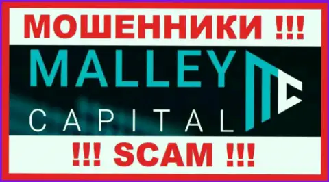 Malley Capital - это МОШЕННИК ! SCAM !!!