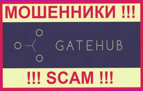 Gate Hub - это ОБМАНЩИКИ !!! SCAM !