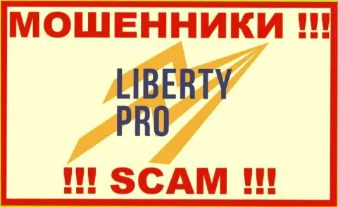 Liberty Pro - это ШУЛЕРА !!! СКАМ !!!