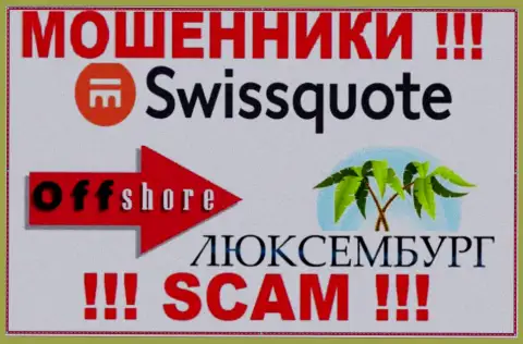 Swissquote Bank Ltd указали на интернет-сервисе свое место регистрации - на территории Luxembourg