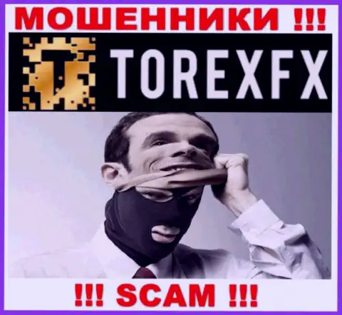 TorexFX Com доверять слишком опасно, хитрыми уловками раскручивают на дополнительные вложения