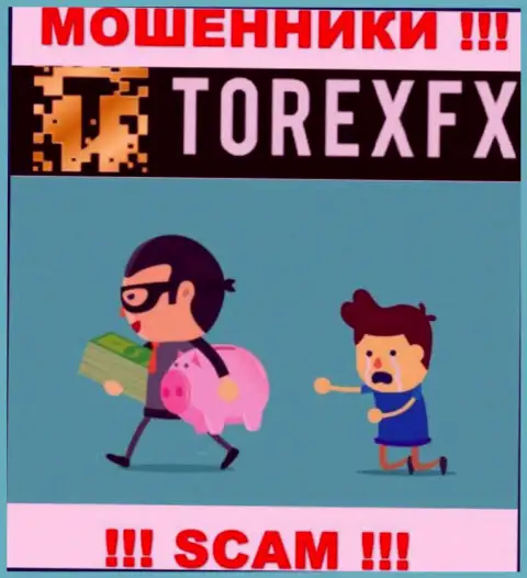 Не надо работать с брокером TorexFX - грабят биржевых игроков